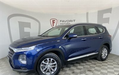 Hyundai Santa Fe IV, 2019 год, 2 890 000 рублей, 1 фотография