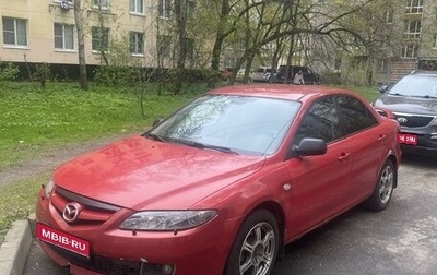 Mazda 6, 2007 год, 550 000 рублей, 1 фотография