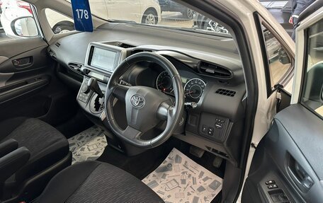 Toyota Wish II, 2011 год, 1 649 999 рублей, 10 фотография