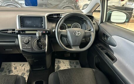 Toyota Wish II, 2011 год, 1 649 999 рублей, 15 фотография