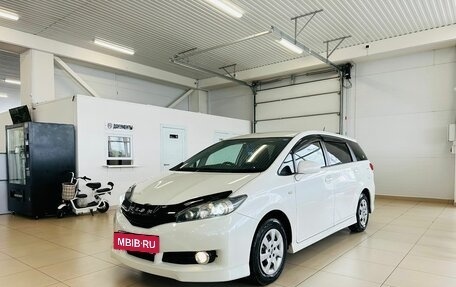 Toyota Wish II, 2011 год, 1 649 999 рублей, 2 фотография