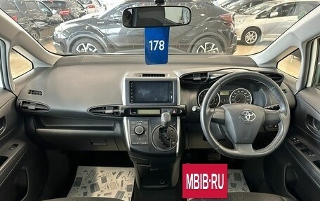 Toyota Wish II, 2011 год, 1 649 999 рублей, 16 фотография