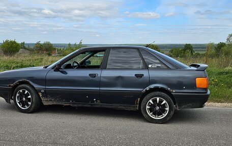 Audi 80, 1990 год, 140 000 рублей, 7 фотография