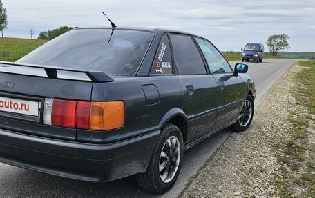 Audi 80, 1990 год, 140 000 рублей, 5 фотография