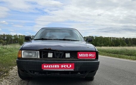 Audi 80, 1990 год, 140 000 рублей, 2 фотография