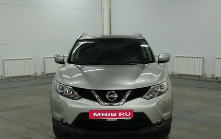 Nissan Qashqai, 2014 год, 1 800 000 рублей, 8 фотография