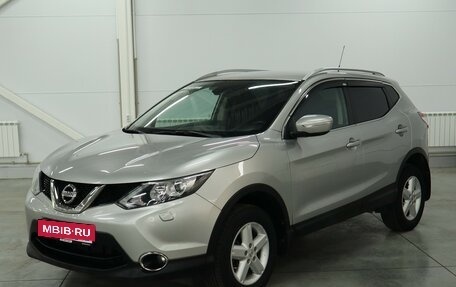 Nissan Qashqai, 2014 год, 1 800 000 рублей, 7 фотография