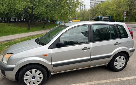 Ford Fusion I, 2007 год, 480 000 рублей, 3 фотография