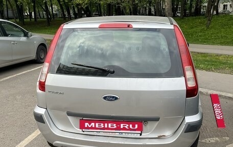 Ford Fusion I, 2007 год, 480 000 рублей, 4 фотография