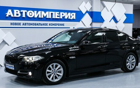BMW 5 серия, 2015 год, 2 498 000 рублей, 2 фотография