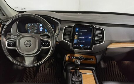 Volvo XC90 II рестайлинг, 2018 год, 3 780 000 рублей, 11 фотография