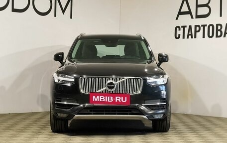 Volvo XC90 II рестайлинг, 2018 год, 3 780 000 рублей, 3 фотография