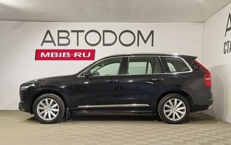 Volvo XC90 II рестайлинг, 2018 год, 3 780 000 рублей, 5 фотография