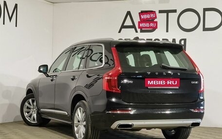 Volvo XC90 II рестайлинг, 2018 год, 3 780 000 рублей, 16 фотография