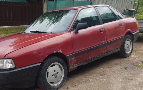 Audi 80, 1986 год, 140 000 рублей, 2 фотография