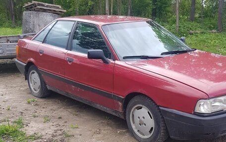 Audi 80, 1986 год, 140 000 рублей, 3 фотография