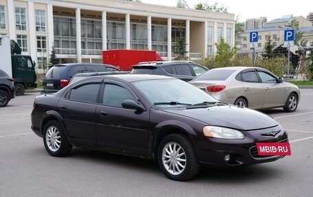 Chrysler Sebring II, 2002 год, 270 000 рублей, 2 фотография