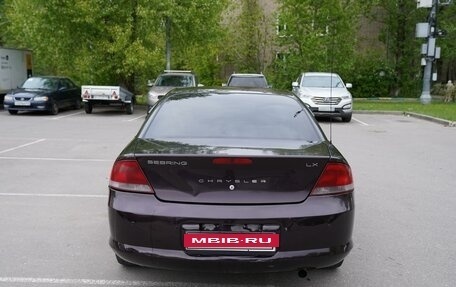 Chrysler Sebring II, 2002 год, 270 000 рублей, 8 фотография