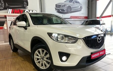 Mazda CX-5 II, 2011 год, 1 549 000 рублей, 5 фотография