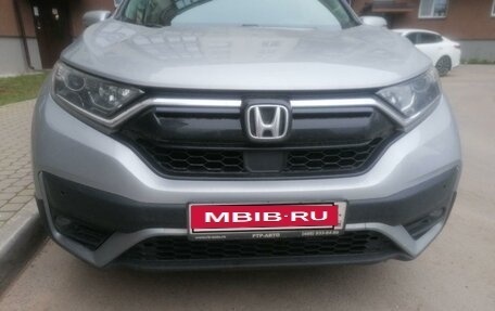 Honda CR-V IV, 2020 год, 2 600 000 рублей, 2 фотография