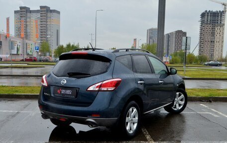 Nissan Murano, 2012 год, 1 674 821 рублей, 2 фотография