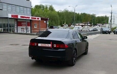 Honda Accord VII рестайлинг, 2007 год, 1 300 000 рублей, 6 фотография