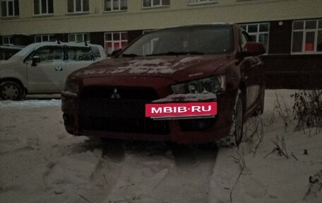 Mitsubishi Lancer IX, 2007 год, 910 000 рублей, 3 фотография