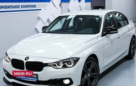 BMW 3 серия, 2017 год, 2 398 000 рублей, 3 фотография