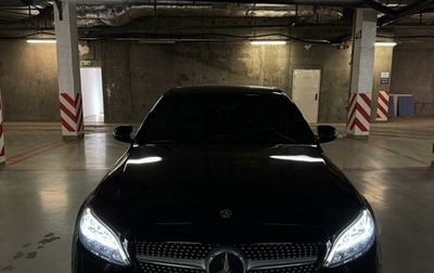 Mercedes-Benz C-Класс, 2019 год, 3 999 999 рублей, 1 фотография