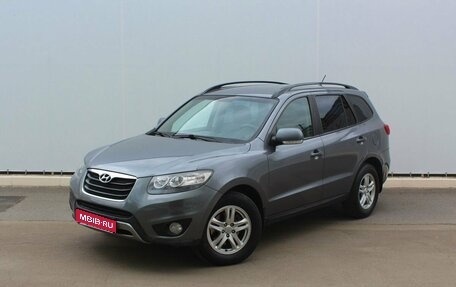 Hyundai Santa Fe III рестайлинг, 2011 год, 1 449 000 рублей, 1 фотография