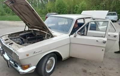 ГАЗ 24 «Волга» I (24), 1983 год, 135 000 рублей, 1 фотография