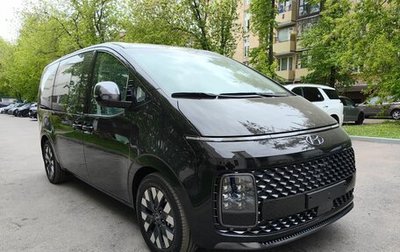 Hyundai Staria, 2024 год, 7 990 000 рублей, 1 фотография