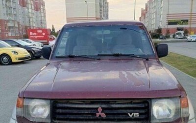 Mitsubishi Pajero III рестайлинг, 1993 год, 270 000 рублей, 1 фотография