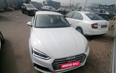 Audi A5, 2018 год, 3 695 000 рублей, 1 фотография