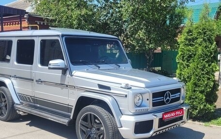 Mercedes-Benz G-Класс W463 рестайлинг _ii, 2002 год, 3 100 000 рублей, 1 фотография