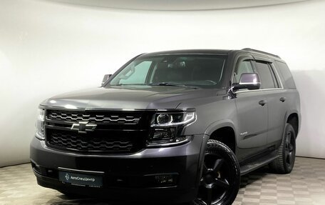 Chevrolet Tahoe IV, 2016 год, 3 353 900 рублей, 1 фотография