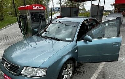 Audi A6, 1998 год, 379 000 рублей, 1 фотография