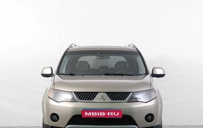 Mitsubishi Outlander III рестайлинг 3, 2008 год, 1 249 000 рублей, 1 фотография