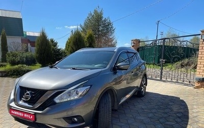 Nissan Murano, 2018 год, 3 300 000 рублей, 1 фотография