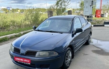 Mitsubishi Carisma I, 2003 год, 270 000 рублей, 1 фотография