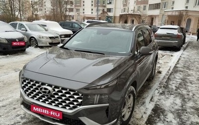 Hyundai Santa Fe IV, 2021 год, 4 044 000 рублей, 1 фотография