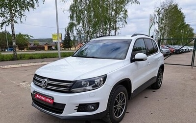 Volkswagen Tiguan I, 2015 год, 1 881 000 рублей, 1 фотография