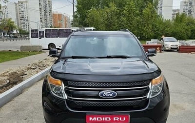 Ford Explorer VI, 2015 год, 1 930 000 рублей, 1 фотография
