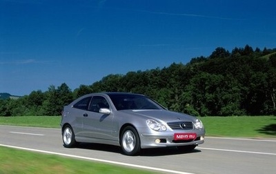Mercedes-Benz C-Класс, 2002 год, 650 000 рублей, 1 фотография
