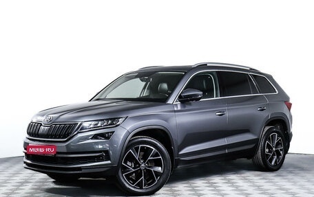 Skoda Kodiaq I, 2018 год, 3 498 000 рублей, 1 фотография