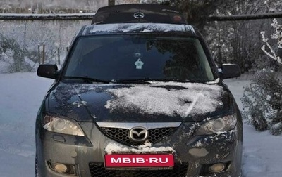 Mazda 3, 2008 год, 150 000 рублей, 1 фотография