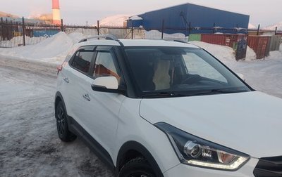 Hyundai Creta I рестайлинг, 2020 год, 3 500 000 рублей, 1 фотография
