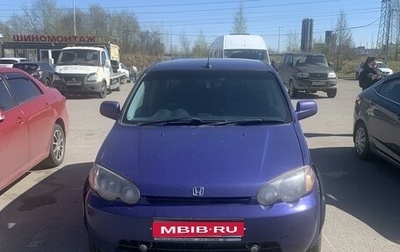 Honda HR-V I, 1999 год, 305 000 рублей, 1 фотография
