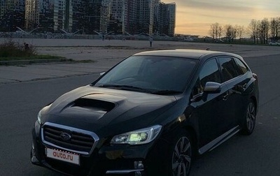 Subaru Levorg I, 2014 год, 1 700 000 рублей, 1 фотография