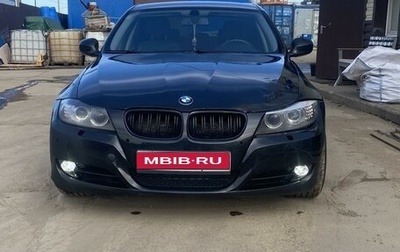BMW 3 серия, 2008 год, 860 000 рублей, 1 фотография